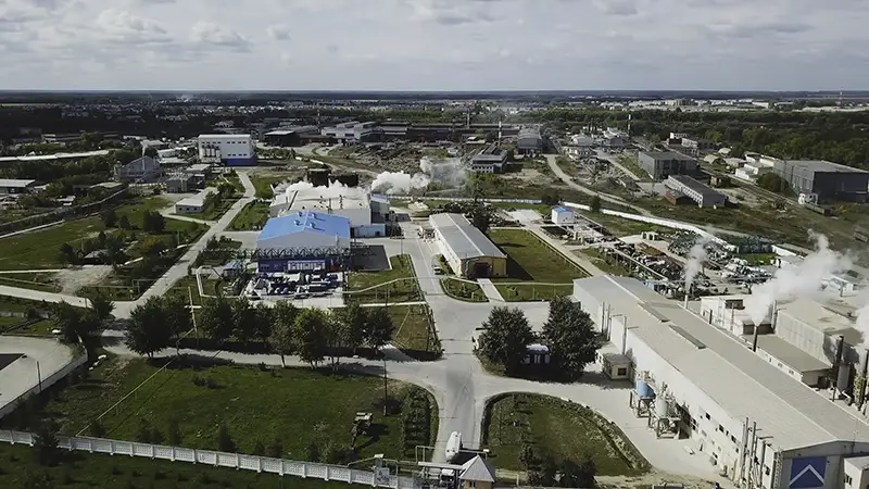 Top view of industrial area located in suburbs.