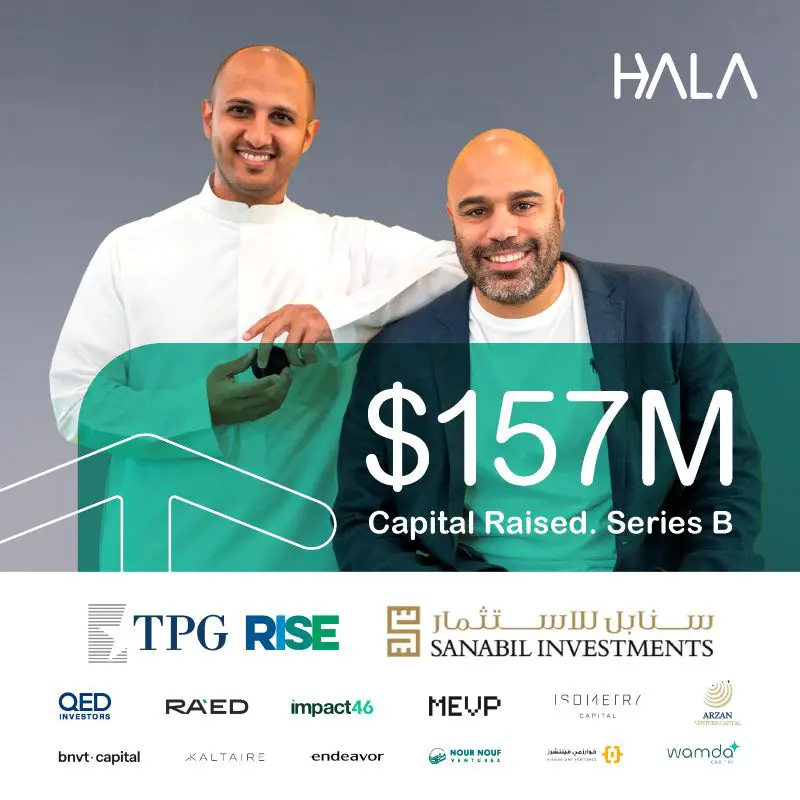 Hala - Left to right - Esam Alnahdi, Co-Founder & Chairman. Maher Loubieh, Co-Founder & Group CEO